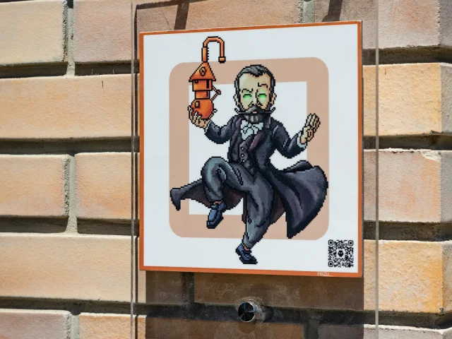Plaque Cryptors sur un mur